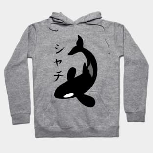 Kanji Killer Whale Hoodie